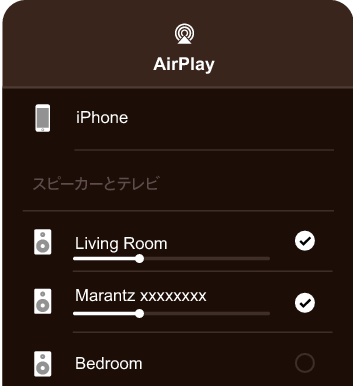 AirPlay 2 Mz_image2 v2